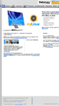 Mobile Screenshot of mylinux.com.ua